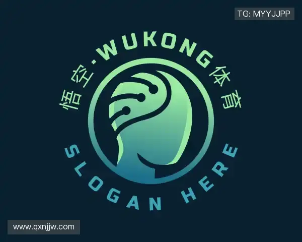 解读悟空·wukong体育