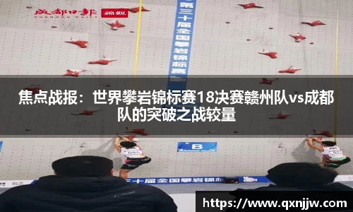 伟德betvlctor登录