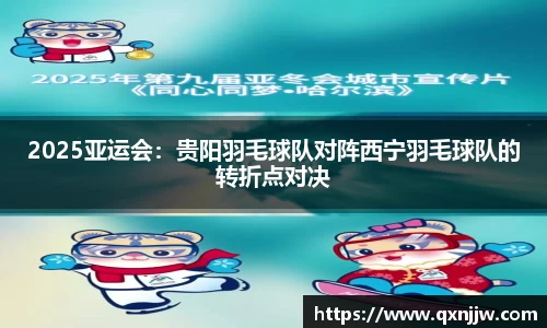 伟德betvlctor平台