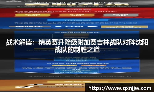 伟德betvlctor官方网站