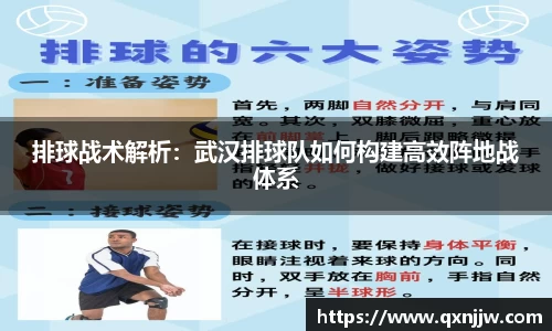 伟德betvlctor官方网站