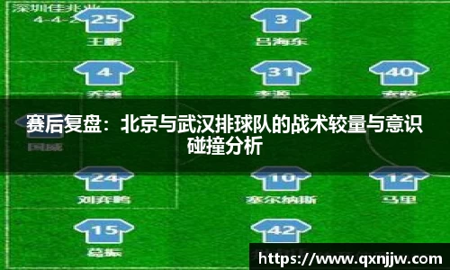 伟德betvlctorAPP