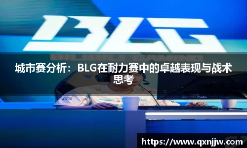 伟德betvlctor平台