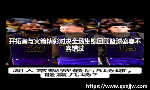 伟德betvlctor官方网站