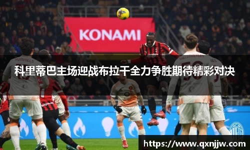 伟德betvlctor登录