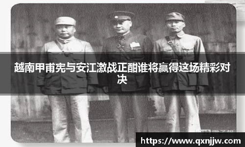 伟德betvlctorAPP