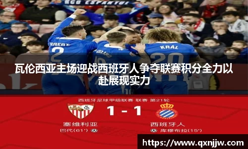 伟德betvlctor登录
