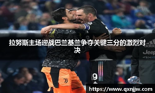 伟德betvlctor登录