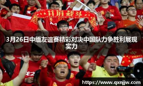 伟德betvlctor平台